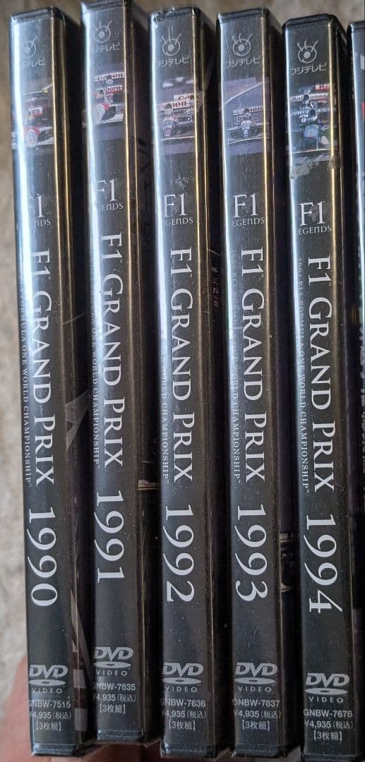 【新品未開封他】F1 1990年〜1994年 DVD