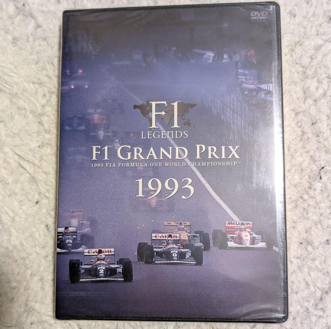 【新品未開封他】F1 1990年〜1994年 DVD