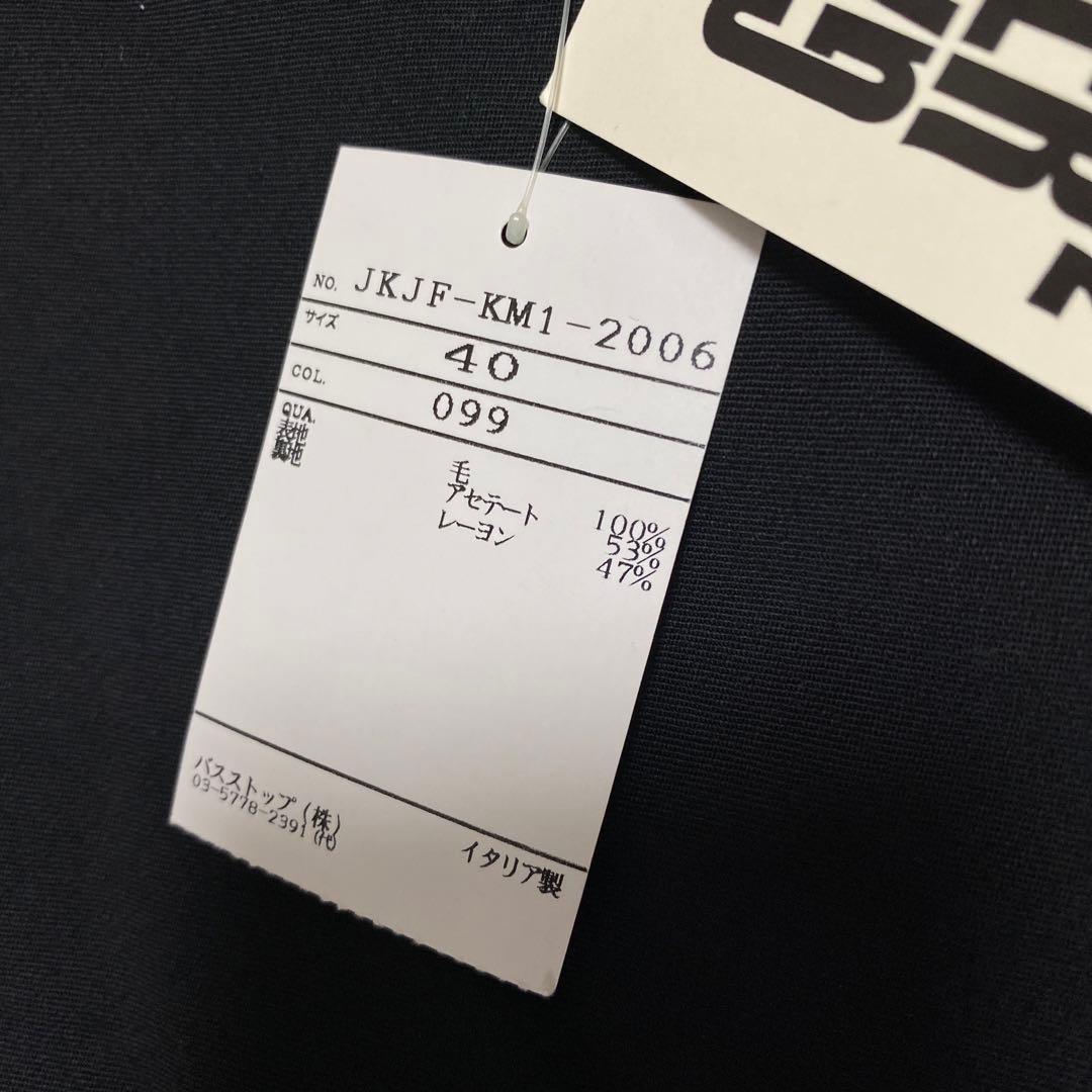 GAULTIER ブラック テーラードジャケット 52