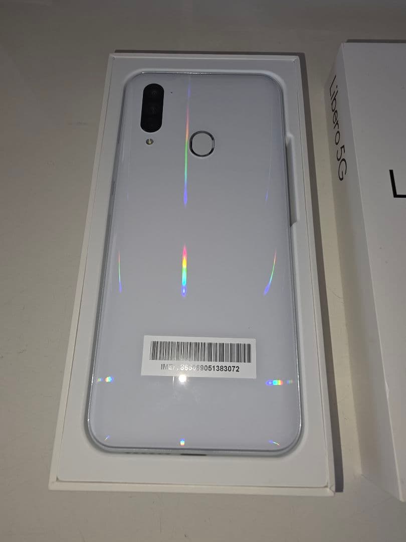 Libero 5G 青 白 2色セット　まとめ売り　※値下げ済み