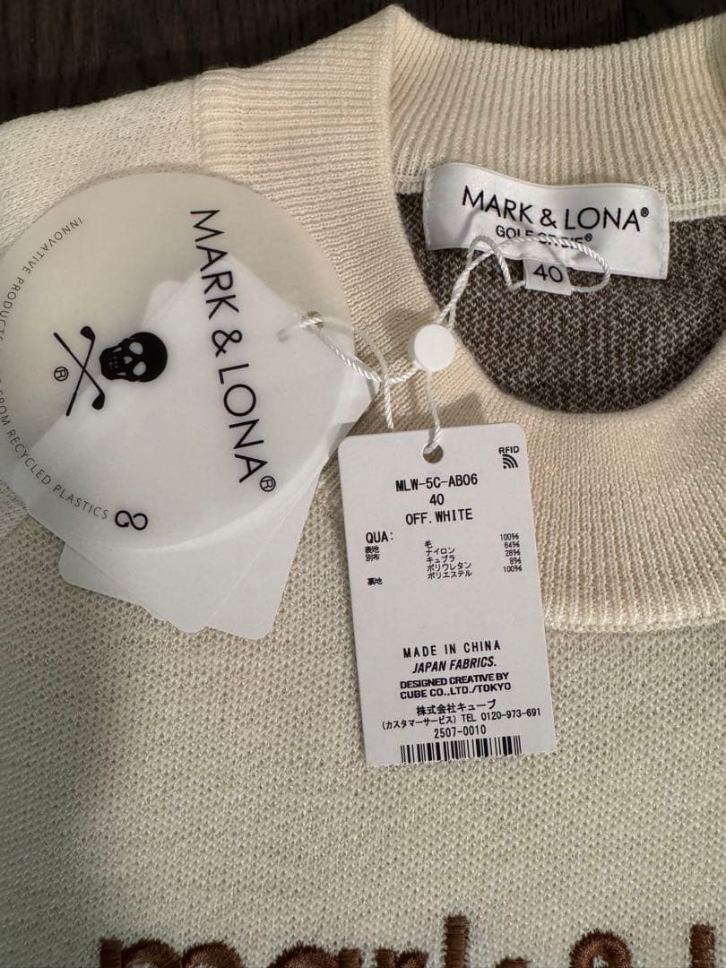 mark&lona スウェット 40サイズ アイボリー/ベージュ