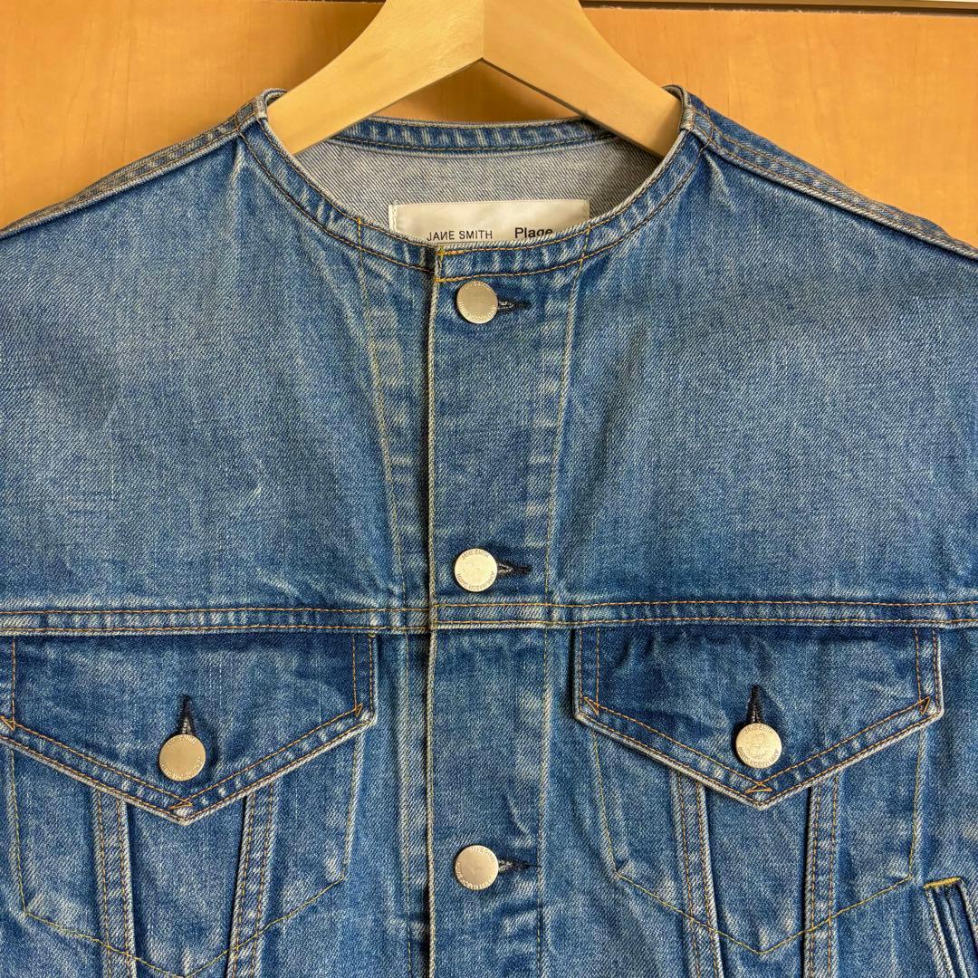 JANE SMITH × Plage 別注 ノーカラー デニムジャケット 36