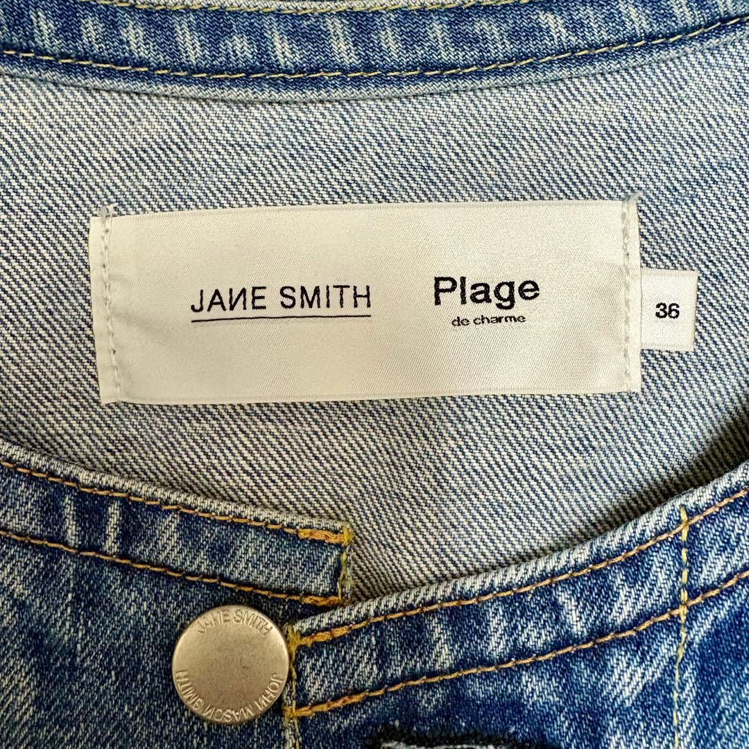 JANE SMITH × Plage 別注 ノーカラー デニムジャケット 36