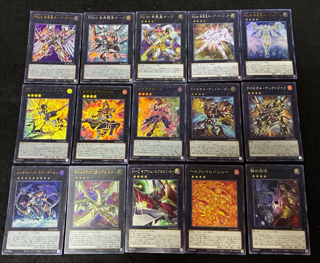 【即日発送】 遊戯王 «オノマトライゼオル» 構築済みデッキ 120枚 日版