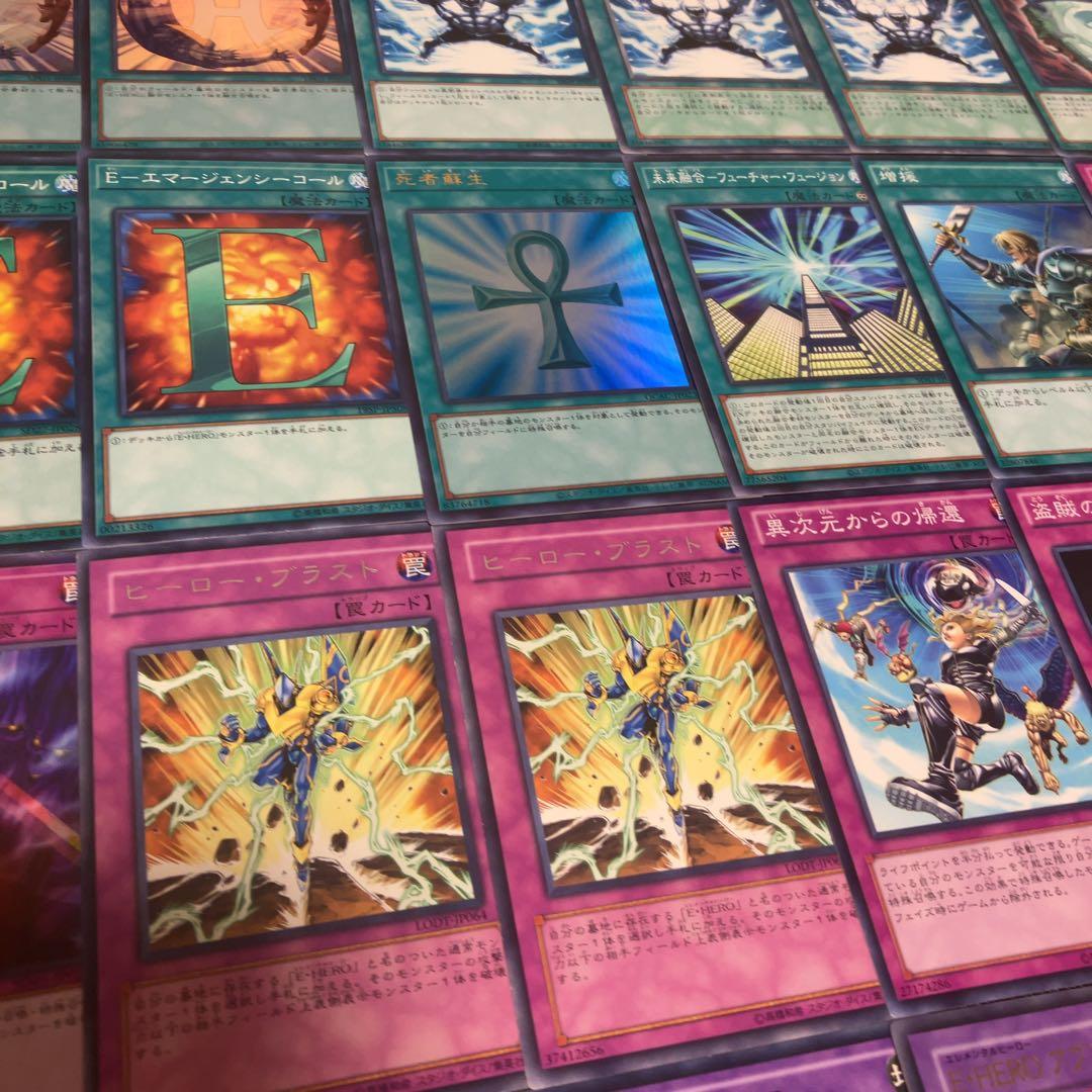 遊戯王　ピュアヒーロー　デッキ　1103環境 ノヴァマスター　theシャイニング