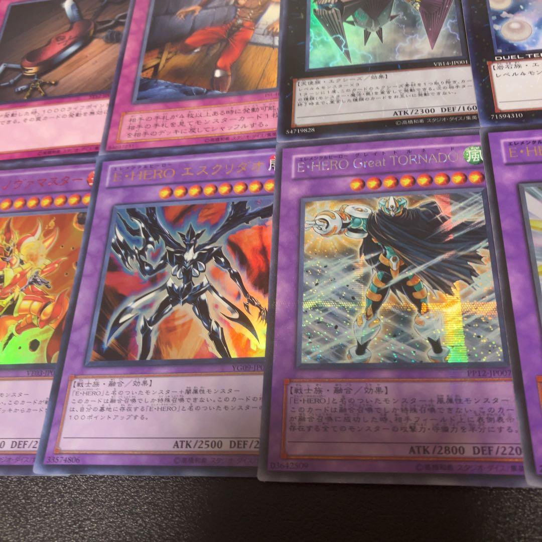 遊戯王　ピュアヒーロー　デッキ　1103環境 ノヴァマスター　theシャイニング