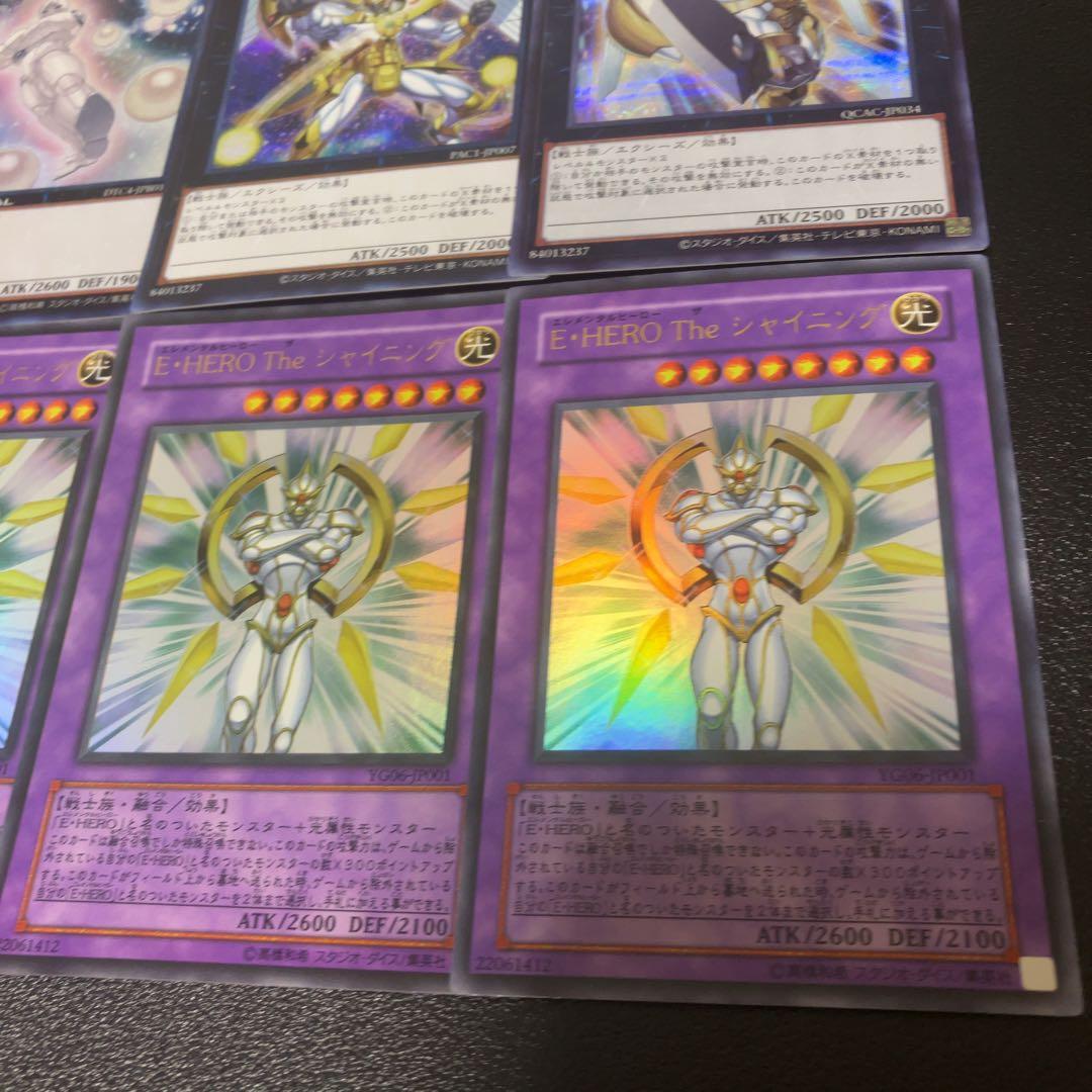 遊戯王　ピュアヒーロー　デッキ　1103環境 ノヴァマスター　theシャイニング