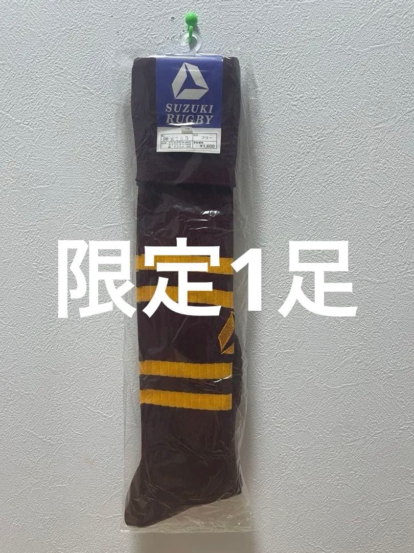 Shu様 リクエスト 10点 まとめ商品