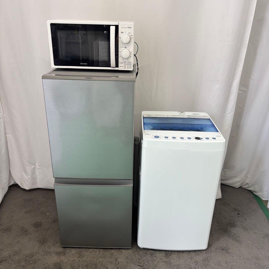 470⭕️冷蔵庫　洗濯機　電子レンジ　一人暮らしセット　設置無料　綺麗　安い