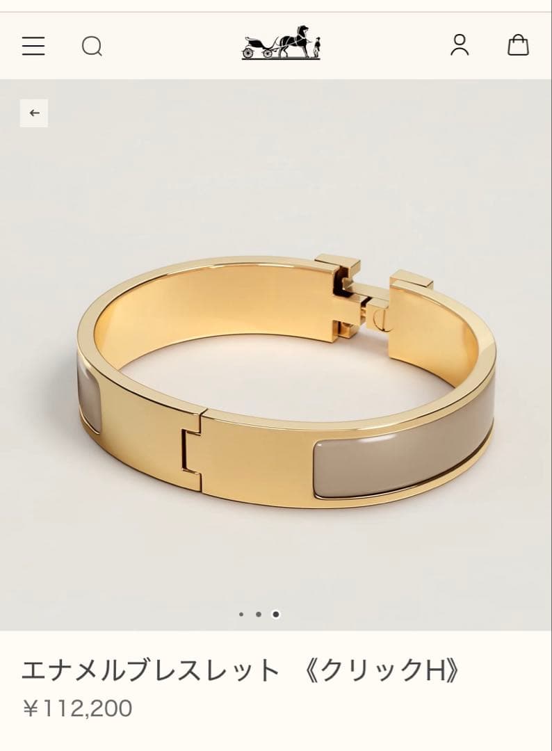 アクセサリー honoka