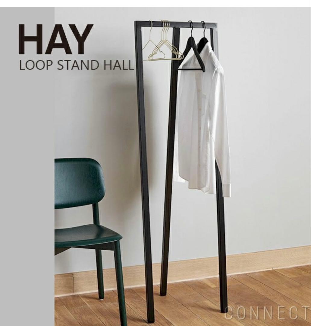 【土日割引中！】HAYのハンガーラック★赤い金属製ハンガーラックフレーム