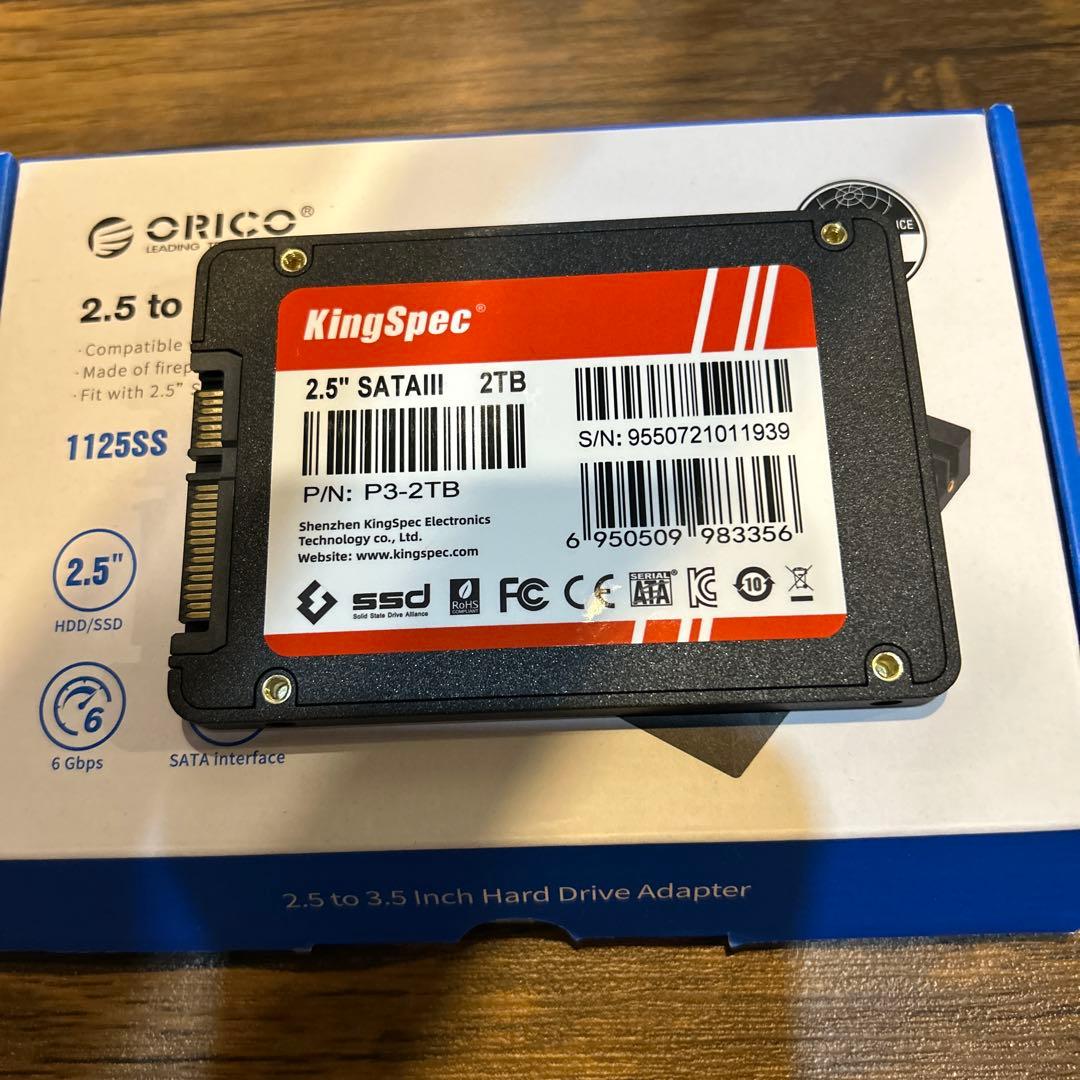 KingSpec 2TB SSD + 2.5インチから3.5インチアダプター