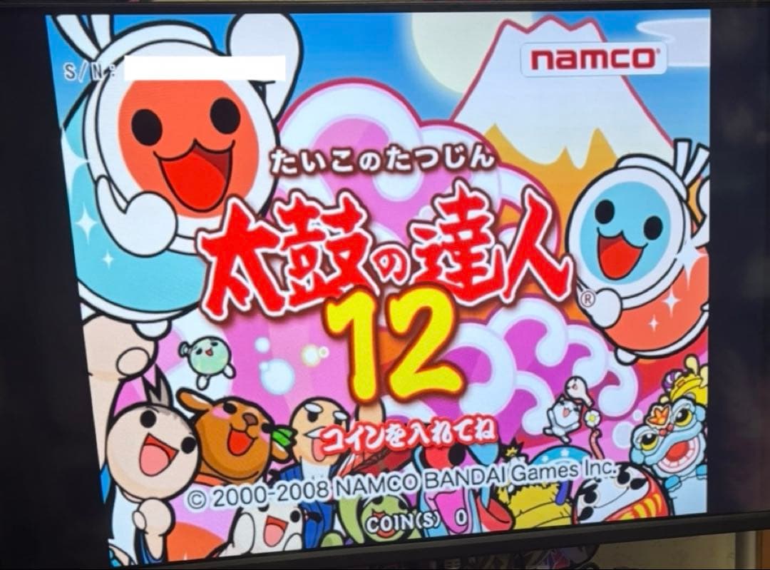 アーケード　太鼓の達人8+12 タタコンセット