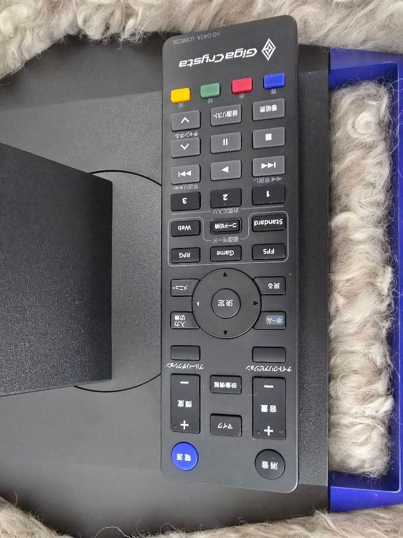 I-O DATA GigaCrysta 24.5インチ モニター 240Hz