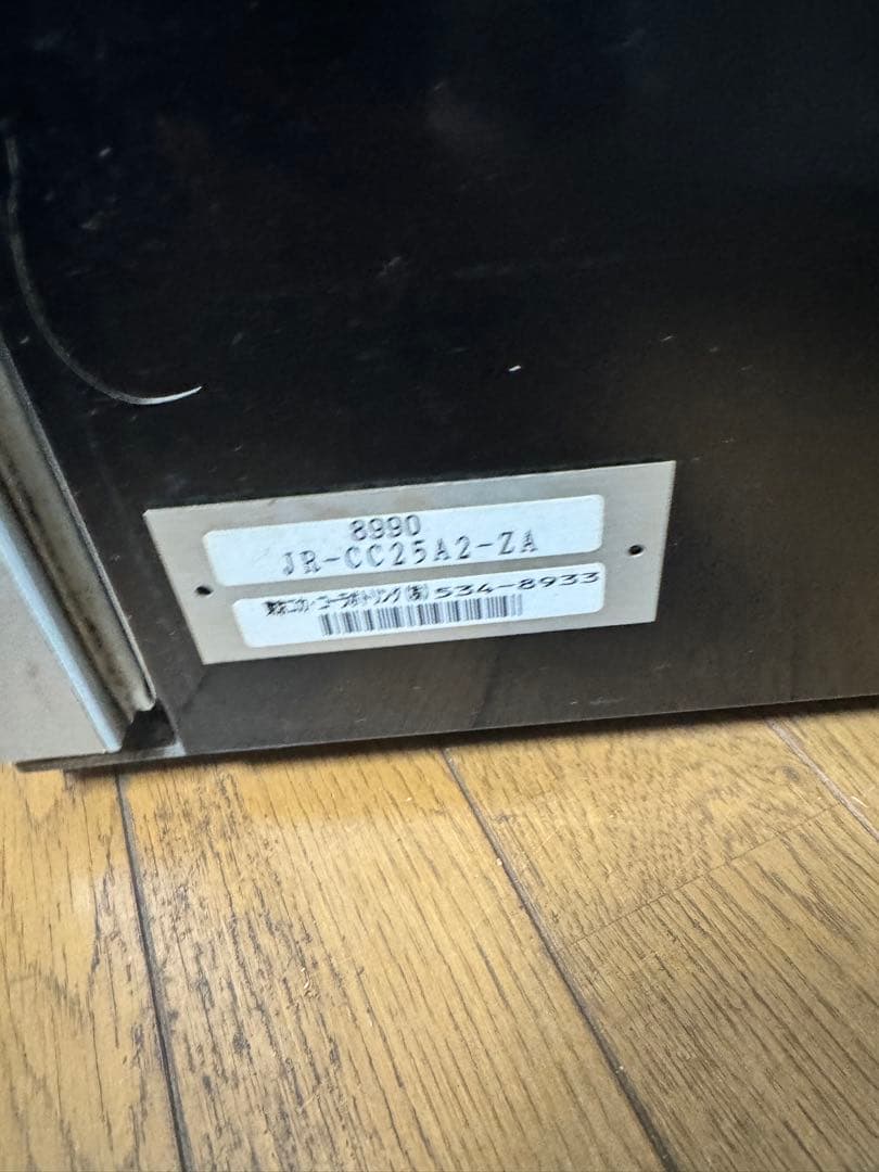 Coca-Cola LED 冷蔵ショーケース