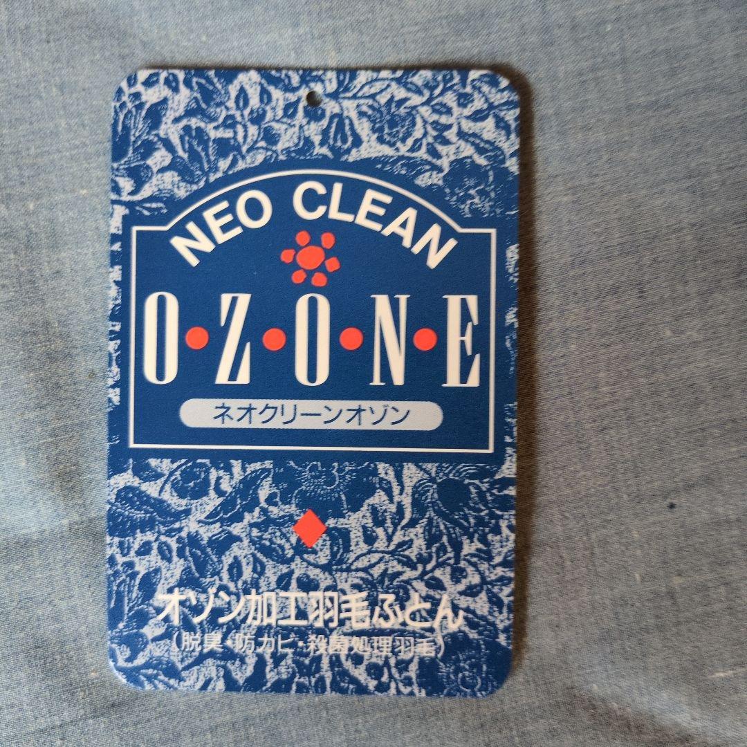 【お値下げしました】花柄水鳥羽毛掛け布団 150x210cm ブルー系