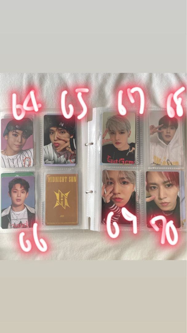 INI / JO1 トレカ販売/