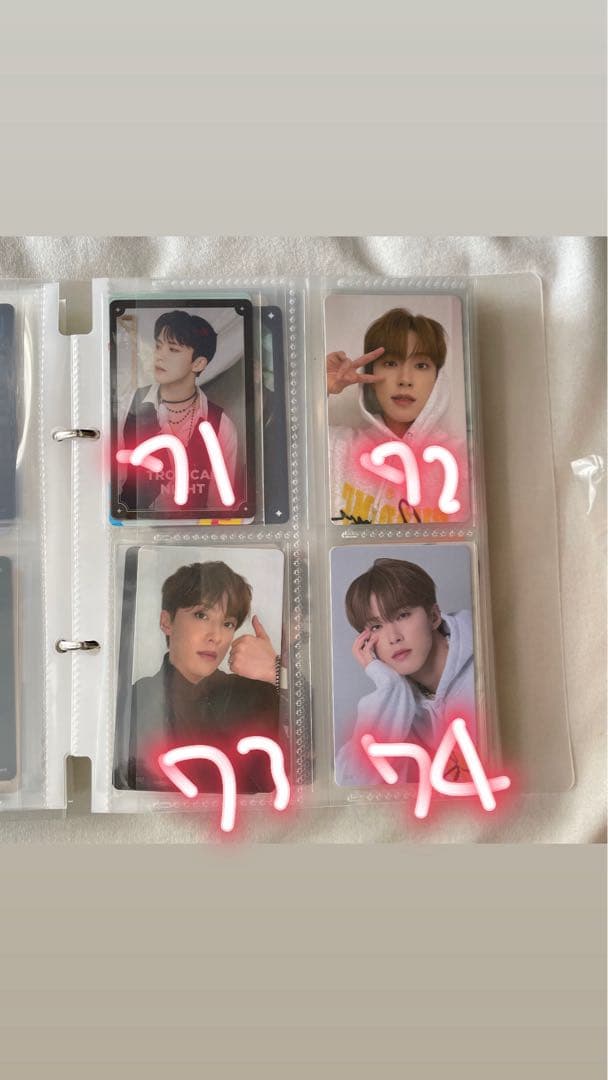 INI / JO1 トレカ販売/