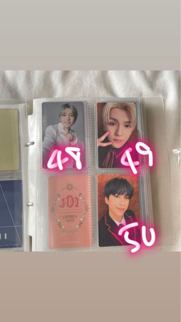 INI / JO1 トレカ販売/