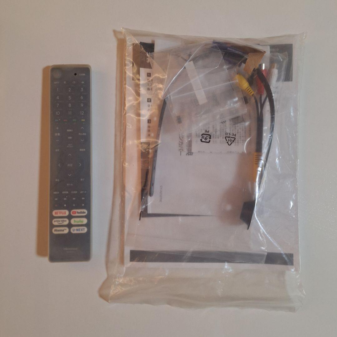 【美品】ハイセンス液晶テレビ Hisense 65A65G 65インチ