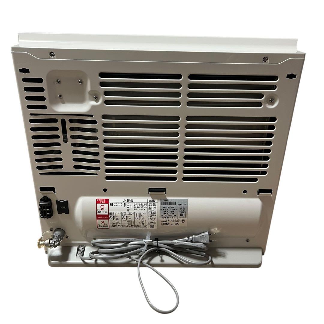 【美品】リンナイ RC-U5801E-WH ガスファンヒーター 都市ガス