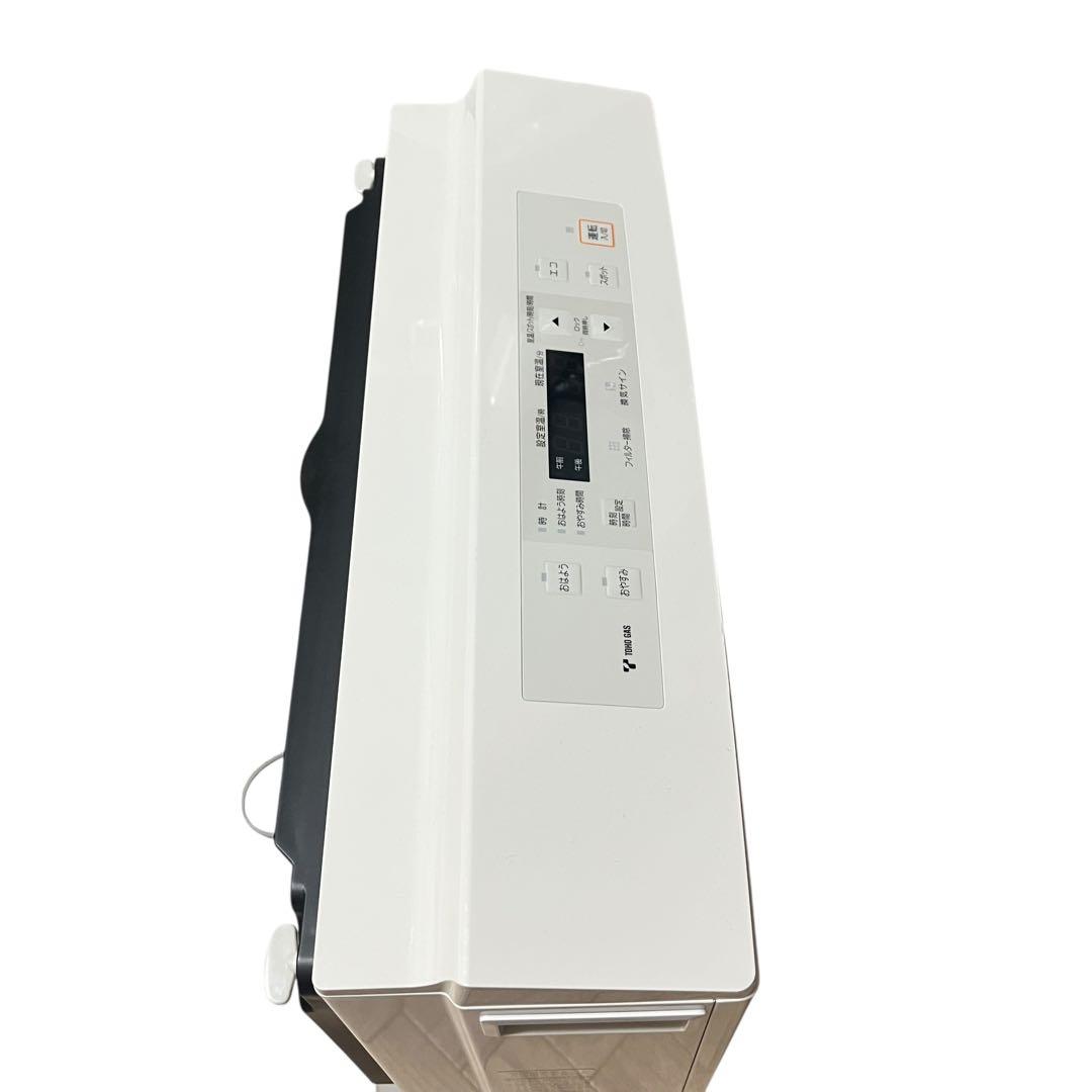 【美品】リンナイ RC-U5801E-WH ガスファンヒーター 都市ガス