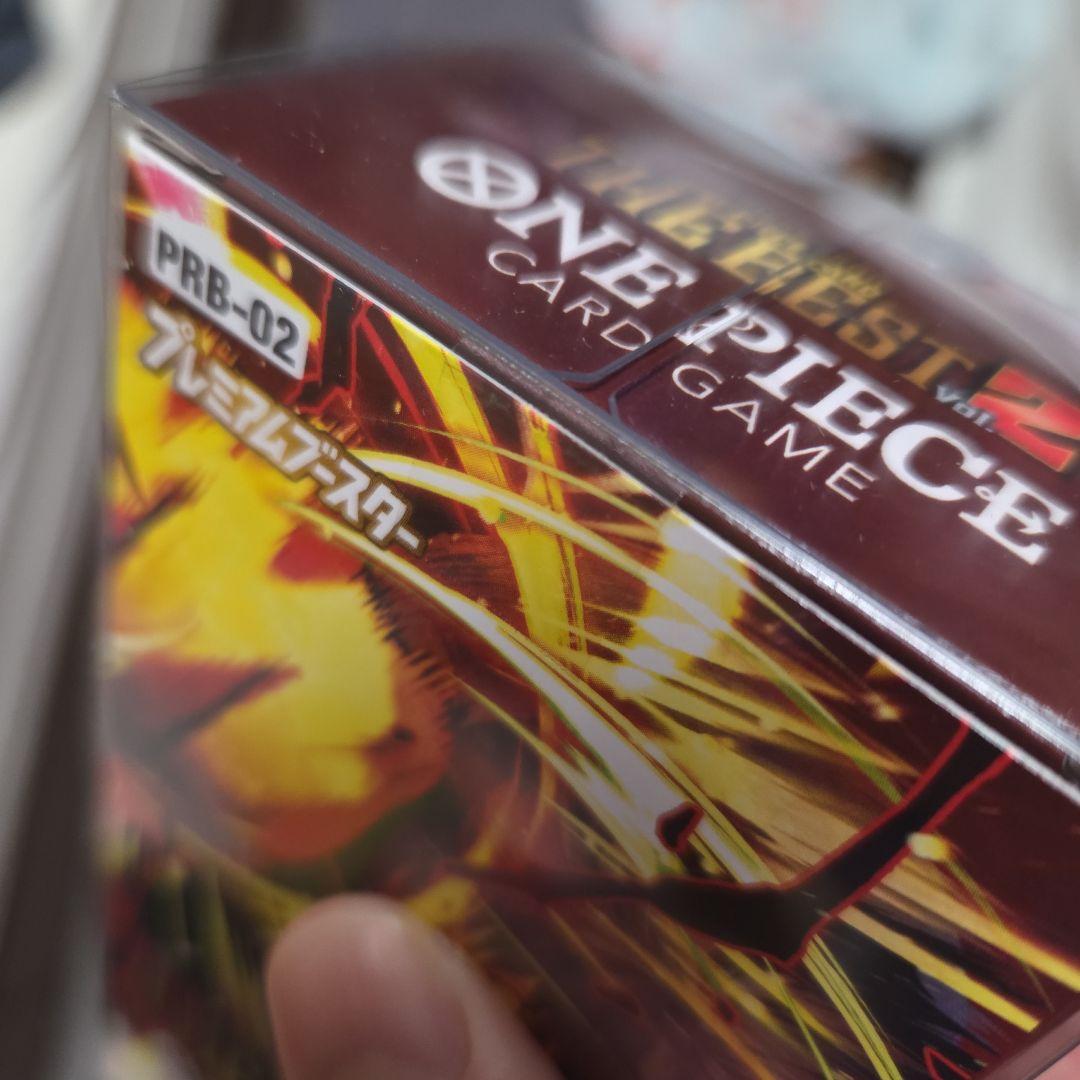 再値下げ！ONEPIECE CARD THE BEST Vol 1 & 2セット