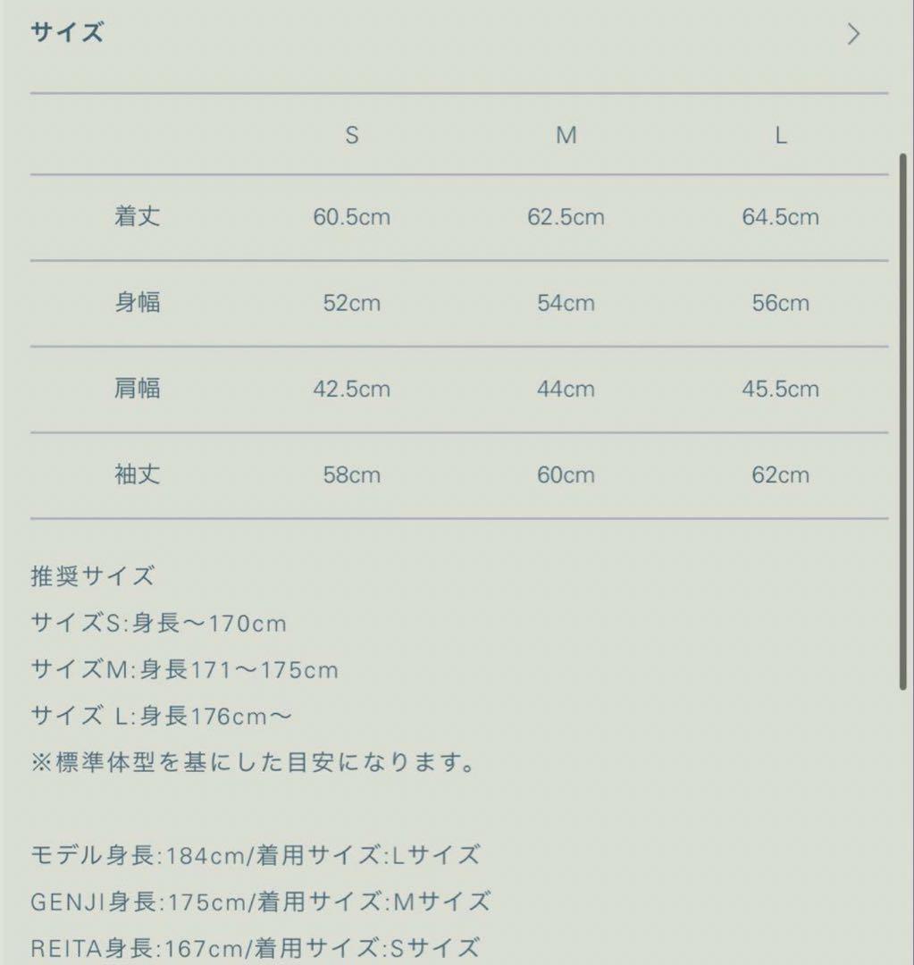 lidnm Te/Ca Milled Light Polo M(即発送)