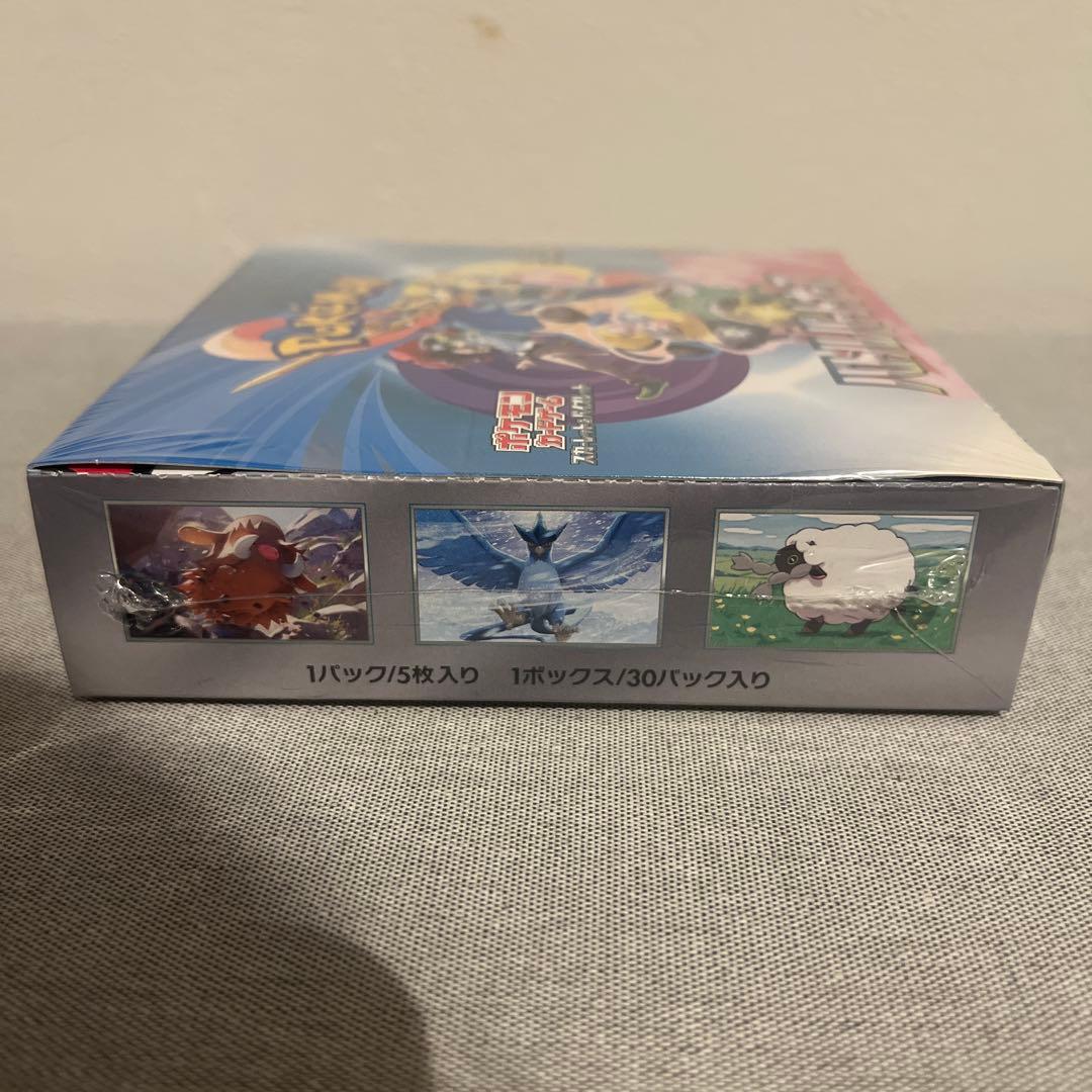 ポケモンカード　バトルパートナーズ　シュリンク付き　BOX １箱　未開封