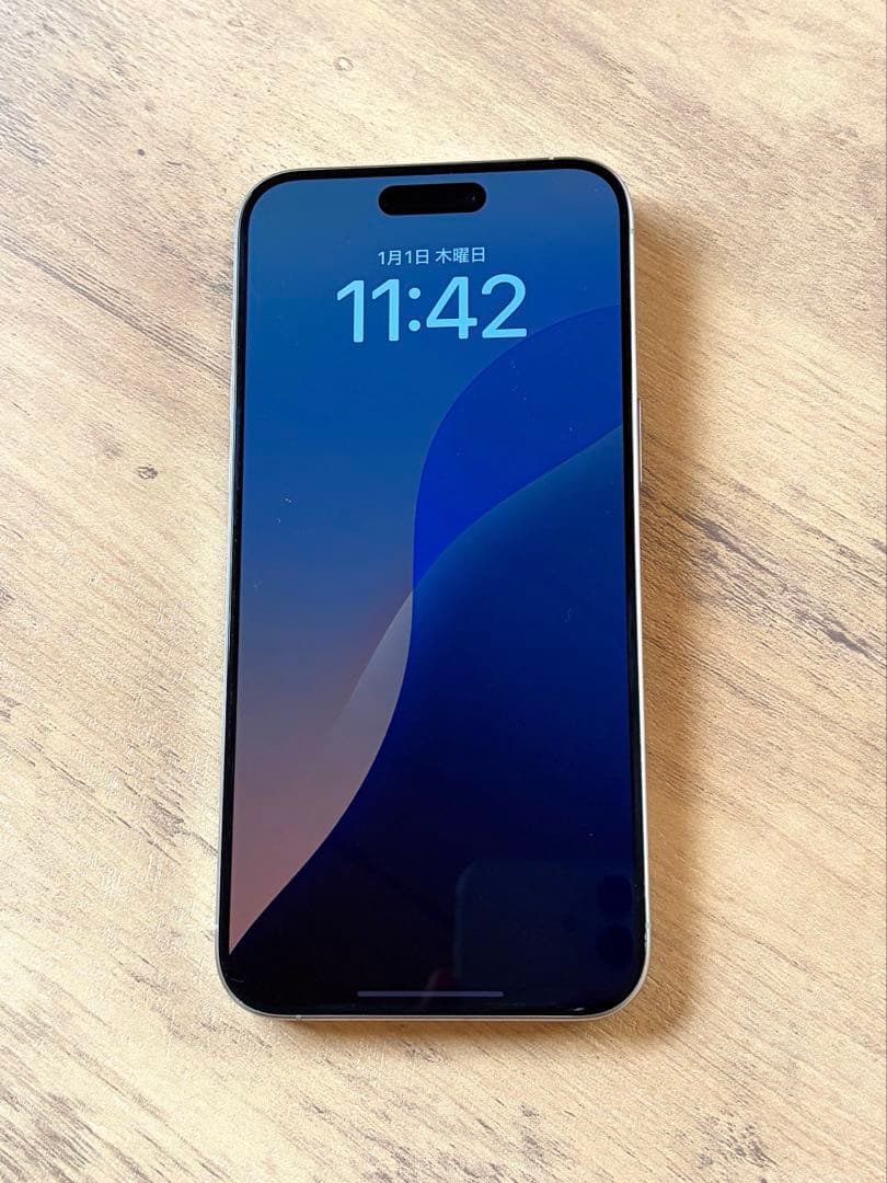 【極美品】iPhone15 ProMax 256GB ホワイト バッテ