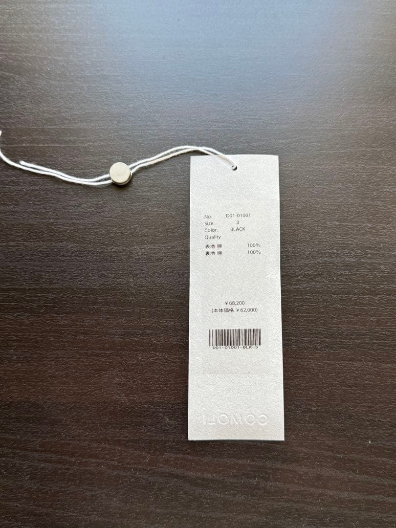 COMOLI ブラックデニムジップショートジャケット 26SS サイズ3