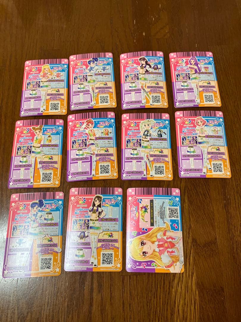 アイカツカード スターアニス ユニットドレス 11枚セット　美品
