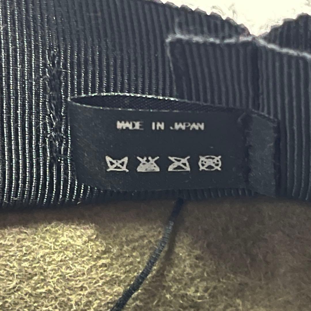 UNDERCOVER 09aw RABBIT FUR HAT ハット サイズM