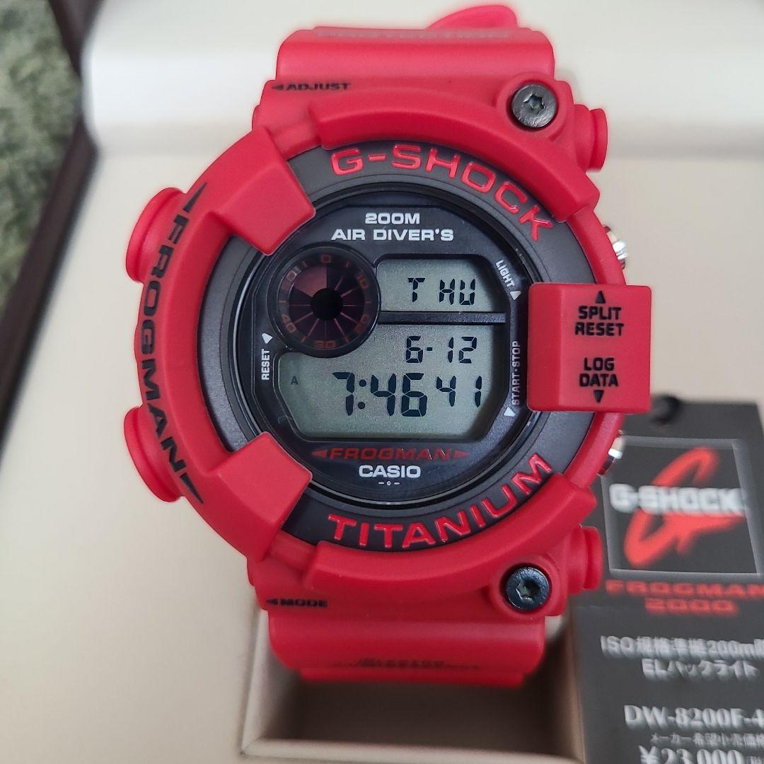 G-SHOCK DW-8200F-4JR FROGMAN 　赤蛙