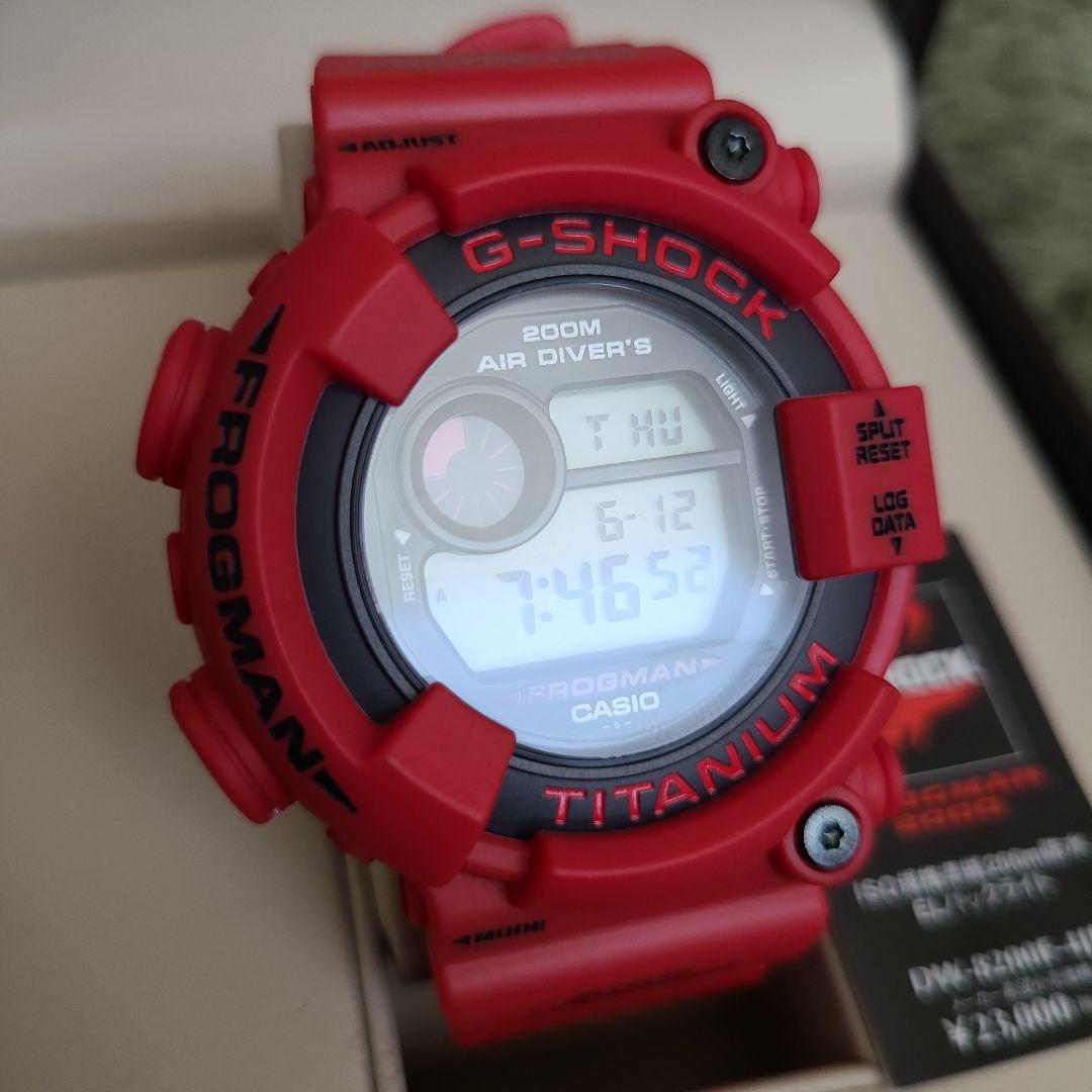 G-SHOCK DW-8200F-4JR FROGMAN 　赤蛙
