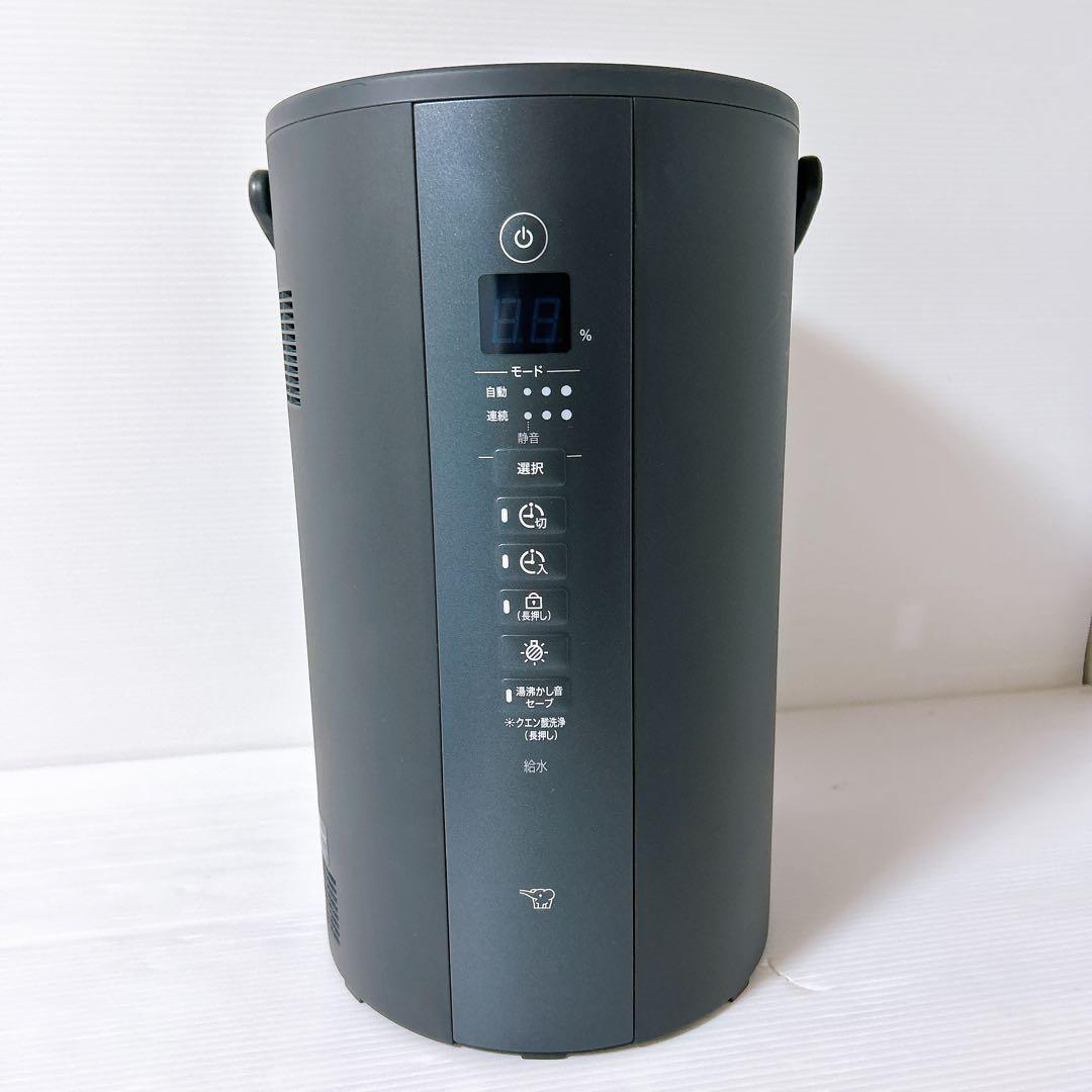 ZOJIRUSHI　スチーム式加湿器 EE-TA60 2024年製