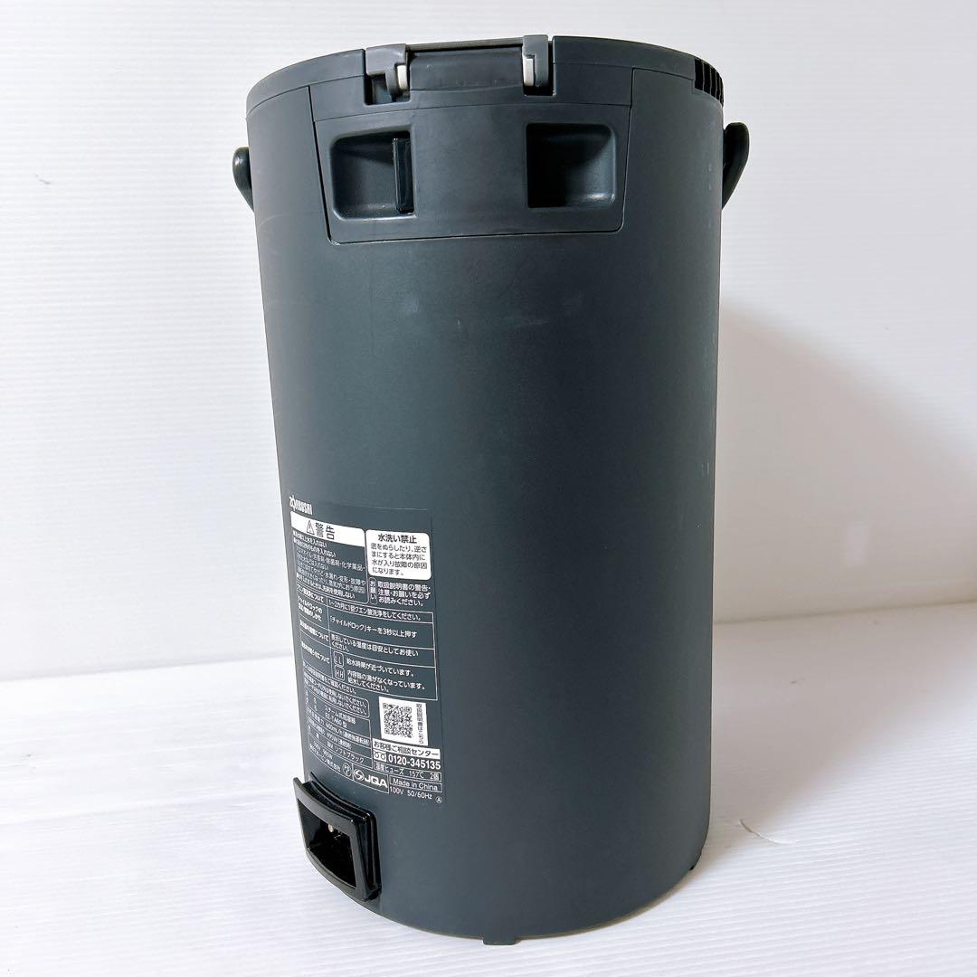 ZOJIRUSHI　スチーム式加湿器 EE-TA60 2024年製