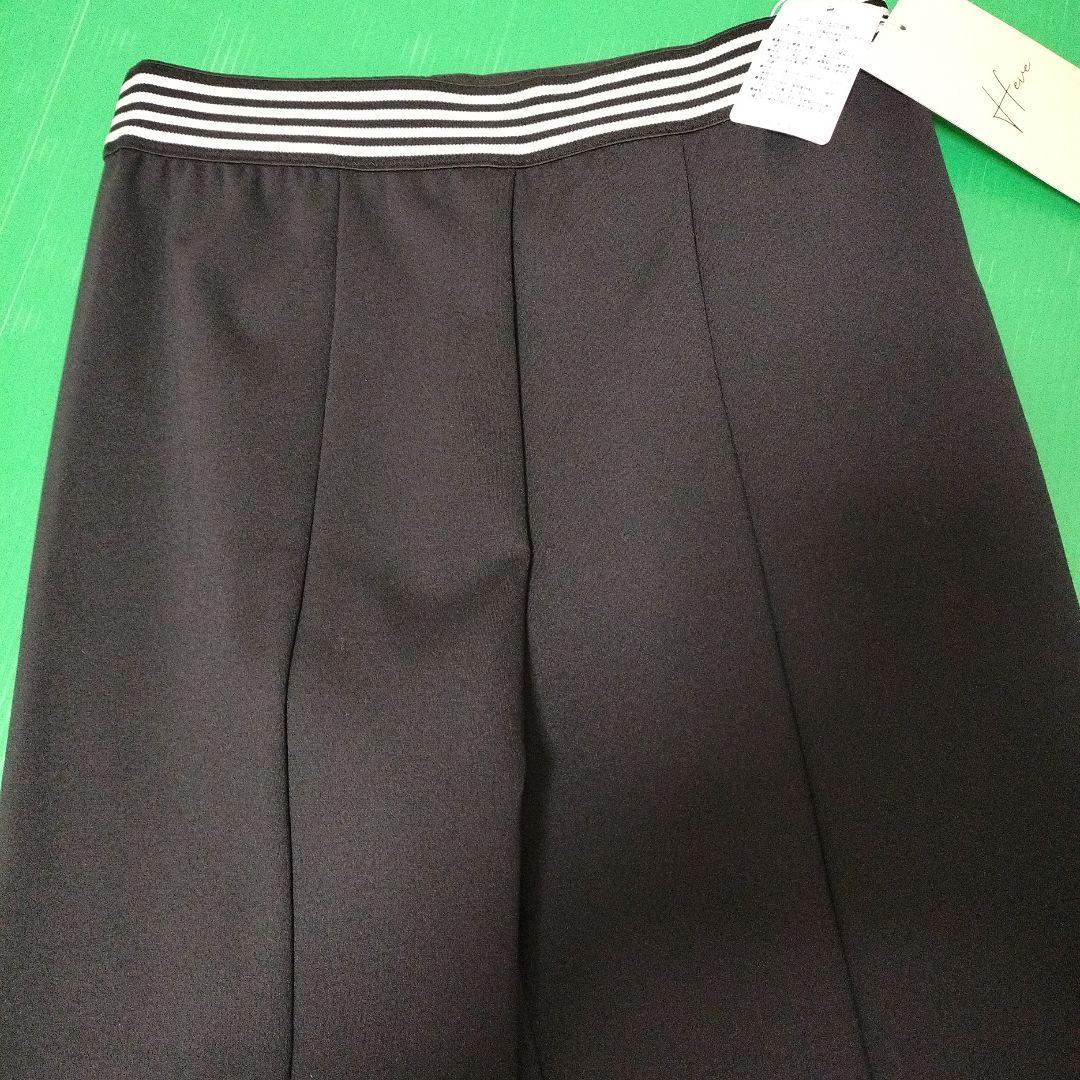 Heve へイヴ　バーサタイルパギンス　ブラック　サイズ36