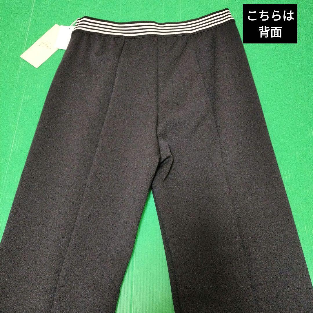 Heve へイヴ　バーサタイルパギンス　ブラック　サイズ36