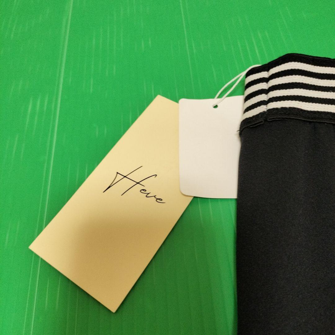 Heve へイヴ　バーサタイルパギンス　ブラック　サイズ36