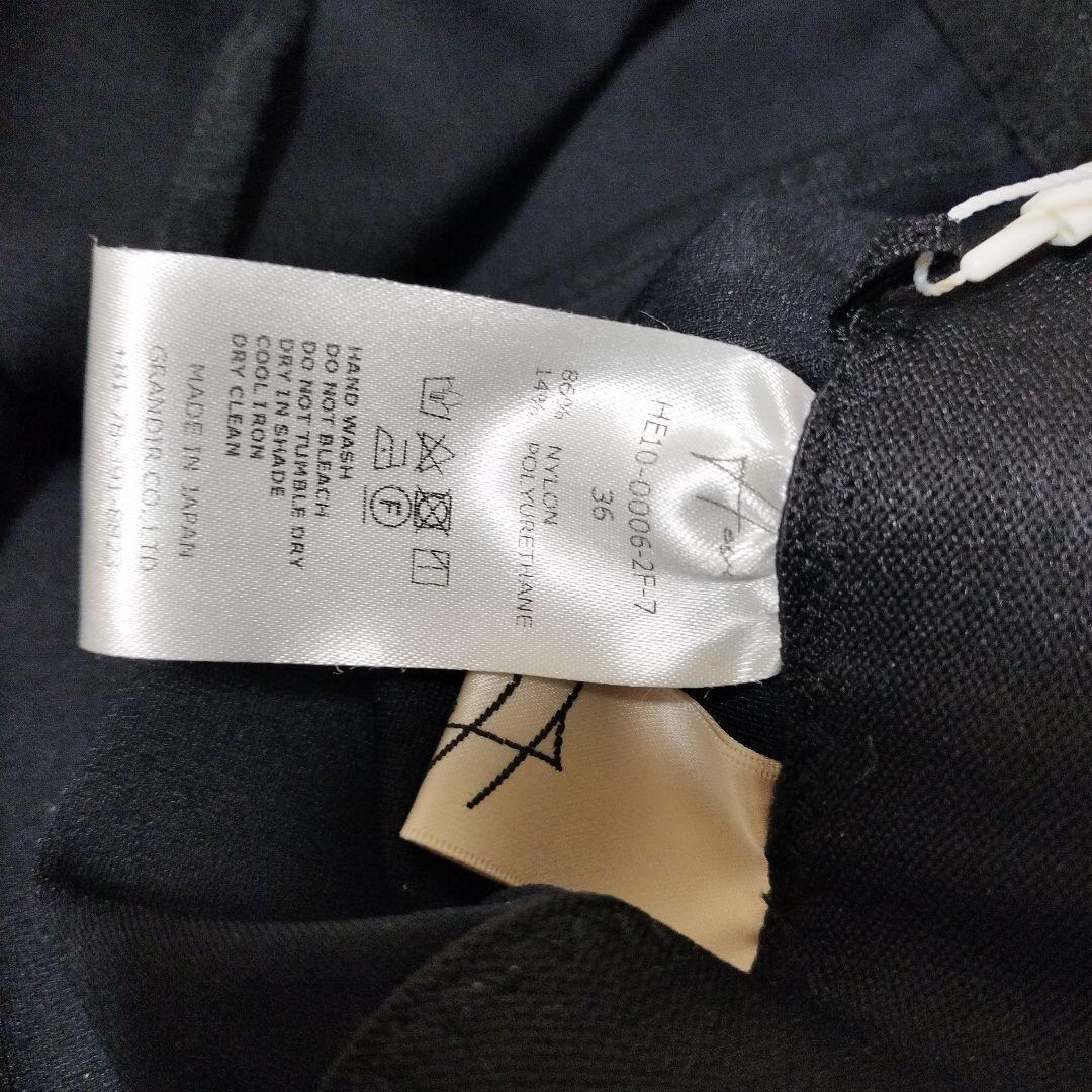 Heve へイヴ　バーサタイルパギンス　ブラック　サイズ36