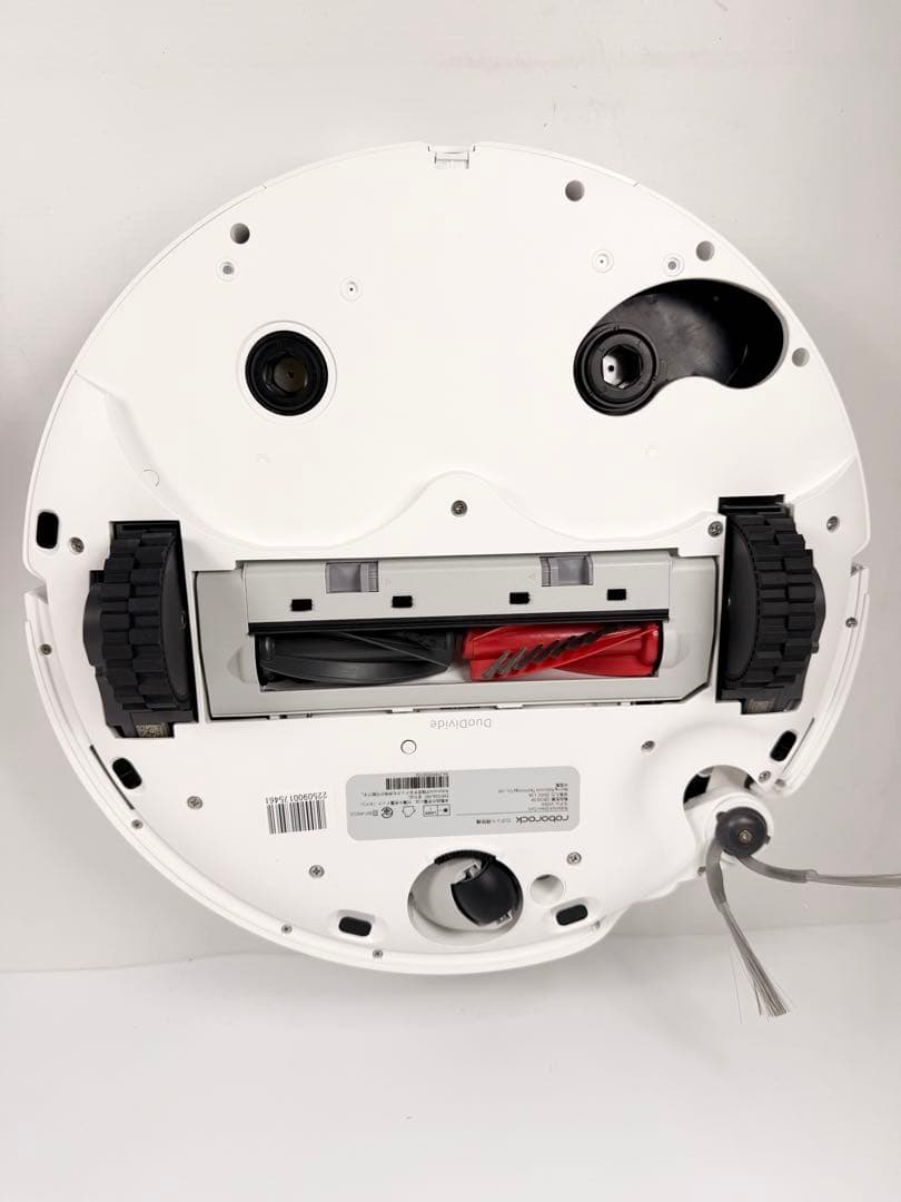 Roborock Qrevo Curv ロボロック　未使用品　ロボット掃除機