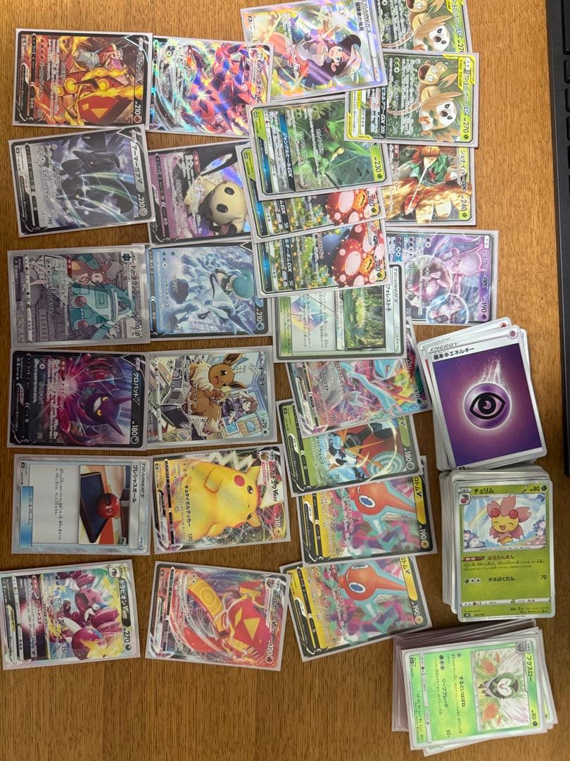 ポケモンカードまとめ売り引退品　モクロー&アローラナッシーGX、冒険家の発見SR