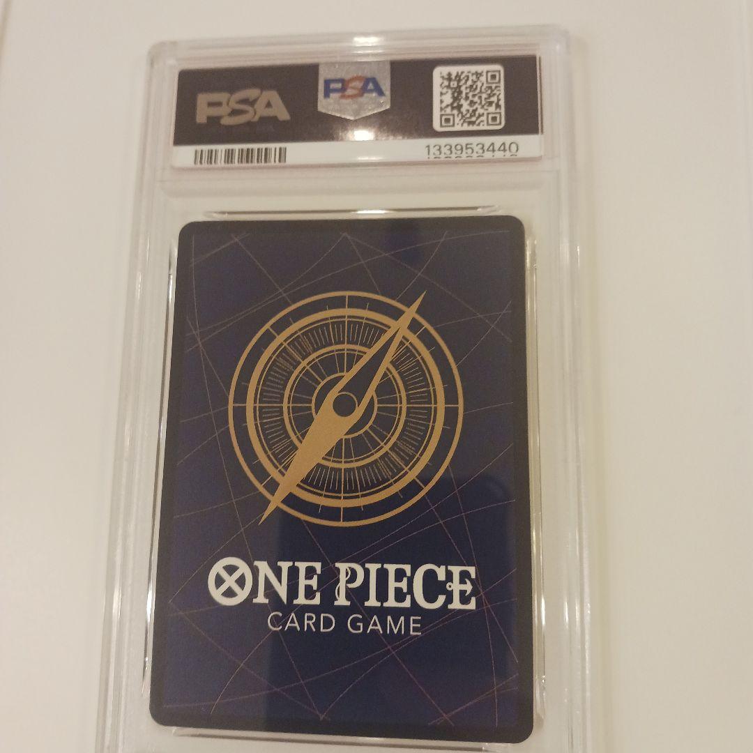 ロロノア・ゾロ SR フラッグシップ プロモ PSA10