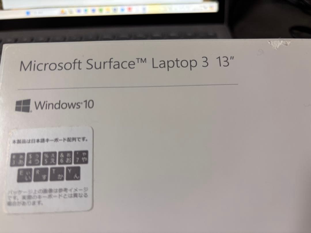 Surface Laptop3 【純正マウス付き】