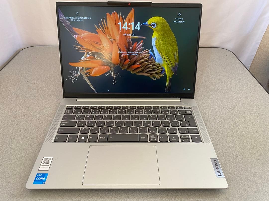 Windowsノート本体 IdeaPad Slim 5i i5 12450H 16GB SSD512GB