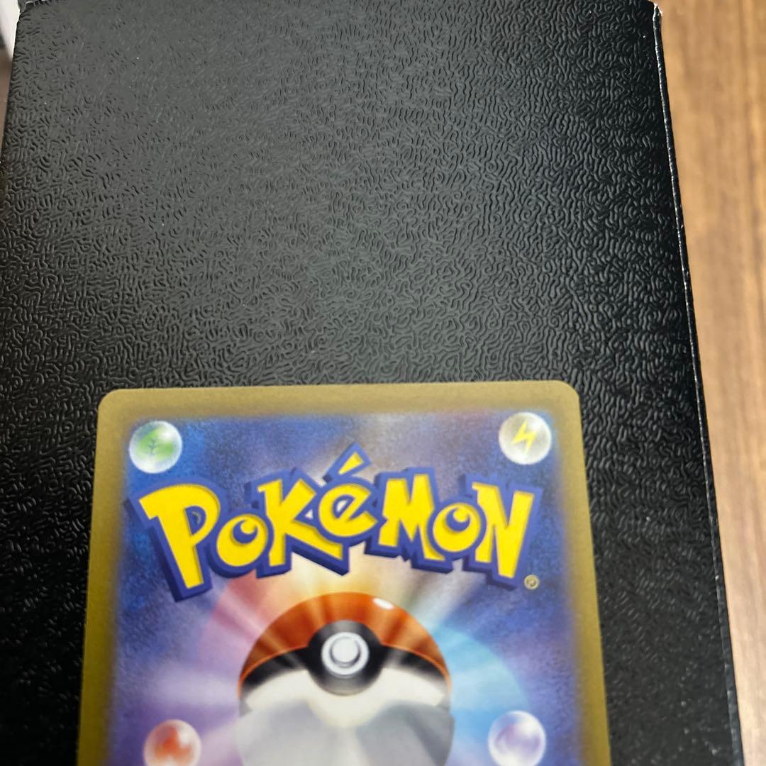 ス*ヨ様 コイキング　AR