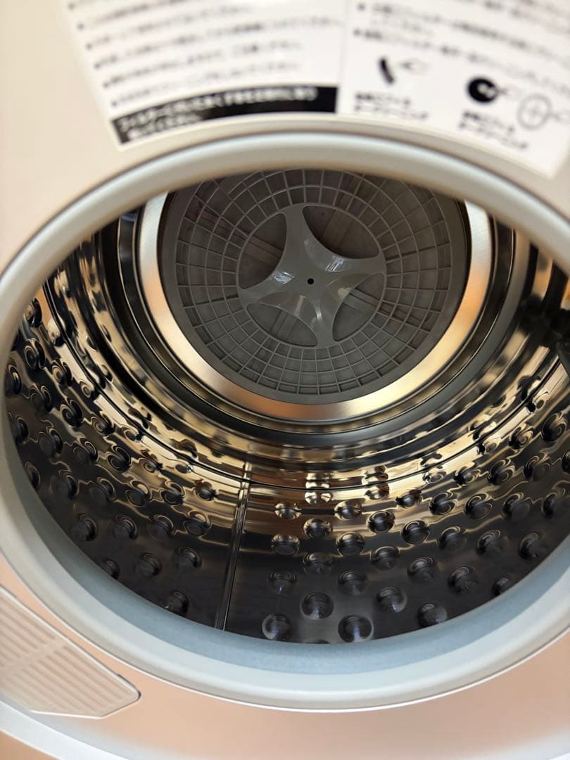 Yoquna（ヨクナ）ムーンドライ衣類乾燥機容量3kg ホワイト UV