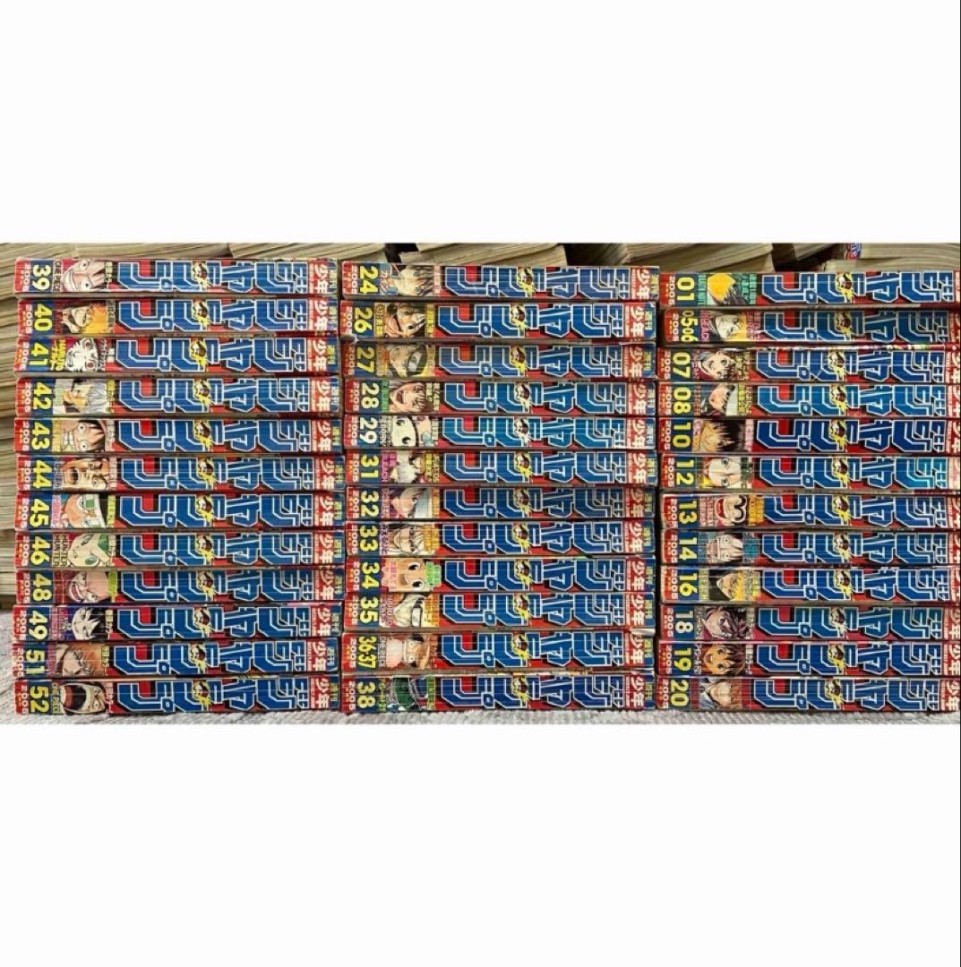 週刊少年ジャンプ　2005年　まとめ売り　36冊