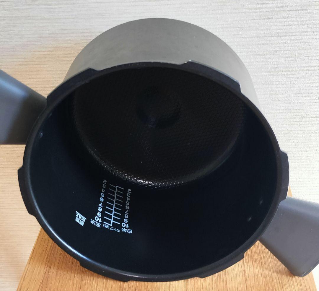 T-fal Cook4me ティファール クックフォーミー CY8511JP